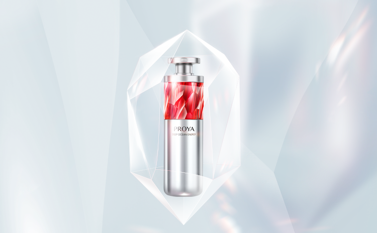 PA旗舰厅红宝石淡纹紧致精华2.0